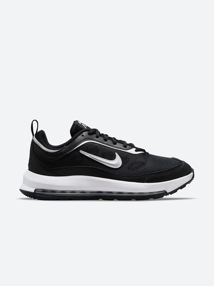 Nike air cheap max rival