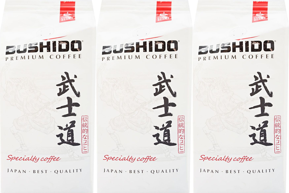 Кофе Bushido Specialty Coffee в зернах, комплект: 3 упаковки по 227 г #1