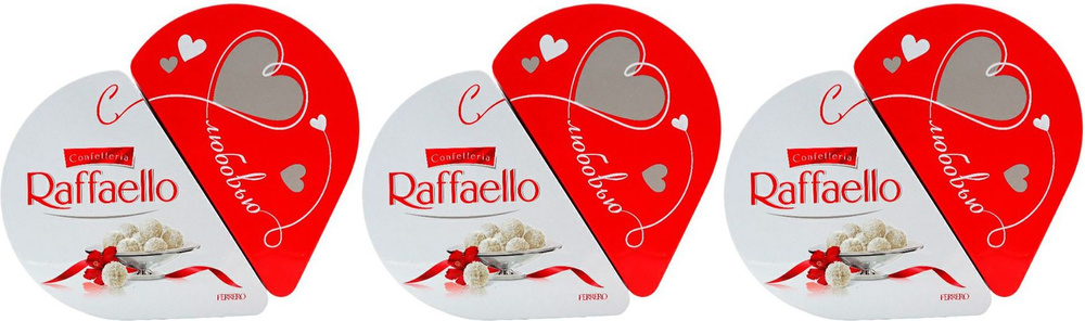 Конфеты Raffaello С любовью в кокосовой обсыпке, комплект: 3 упаковки по 300 г #1
