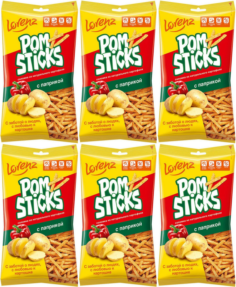 Чипсы картофельные Pomsticks Lorenz паприка, комплект: 6 упаковок по 100 г  #1