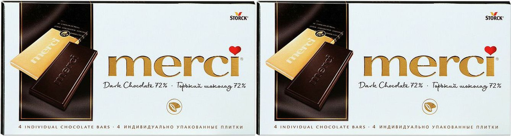 Шоколад Merci горький 72%, комплект: 2 упаковки по 100 г #1