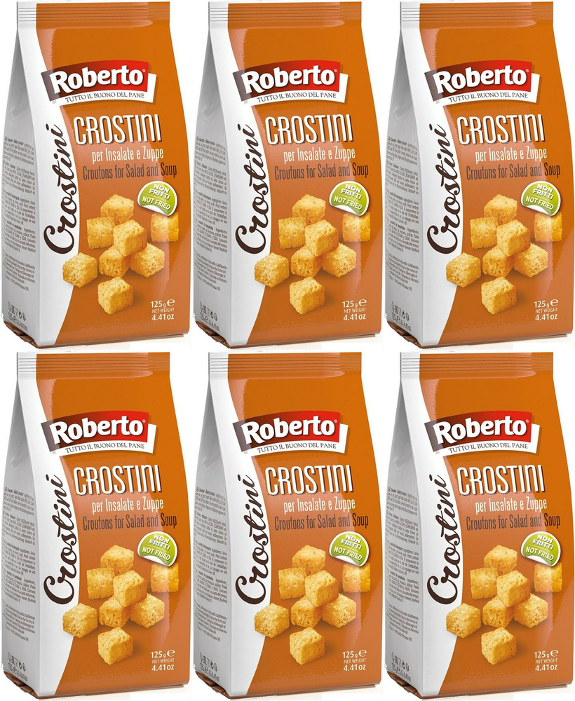 Сухарики Roberto Crostini для супов и салатов, комплект: 6 упаковок по 125 г  #1
