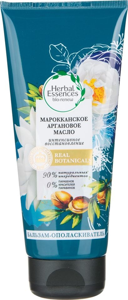 Бальзам-ополаскиватель для волос Herbal Essences Марокканское аргановое ...