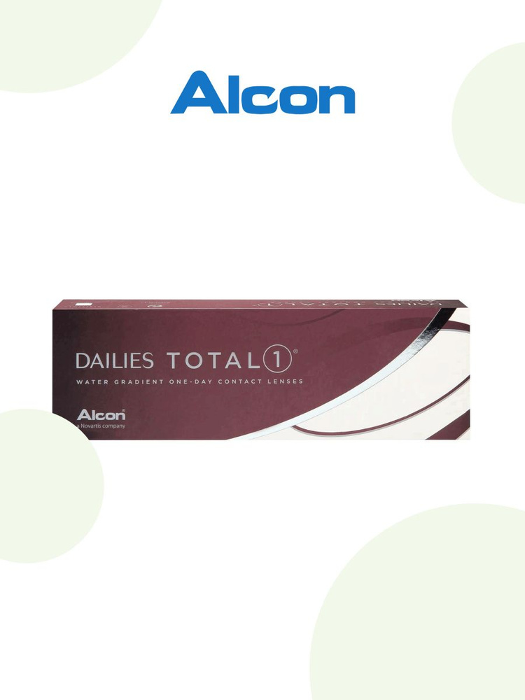 Контактные линзы Alcon DAILIES TOTAL 1 30 шт sph-6.50/BC8.5/14,1, 1 день #1