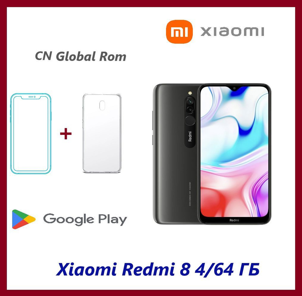 Redmi Смартфон Xiaomi Xiaomi 8 4/64 ГБ 4/64 ГБ, черный #1