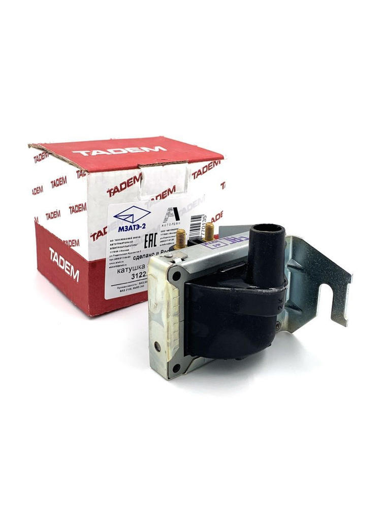 Катушка зажигания бесконтактная сухая для а/м ГАЗ, ВАЗ - МЗАТЭ-2 арт ...
