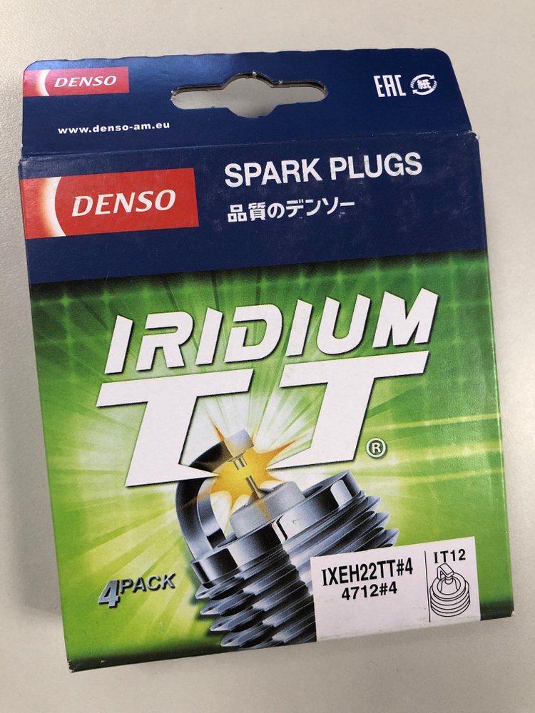 Комплект свечей зажигания IXEH22TT-202 - купить по выгодным ценам в ...