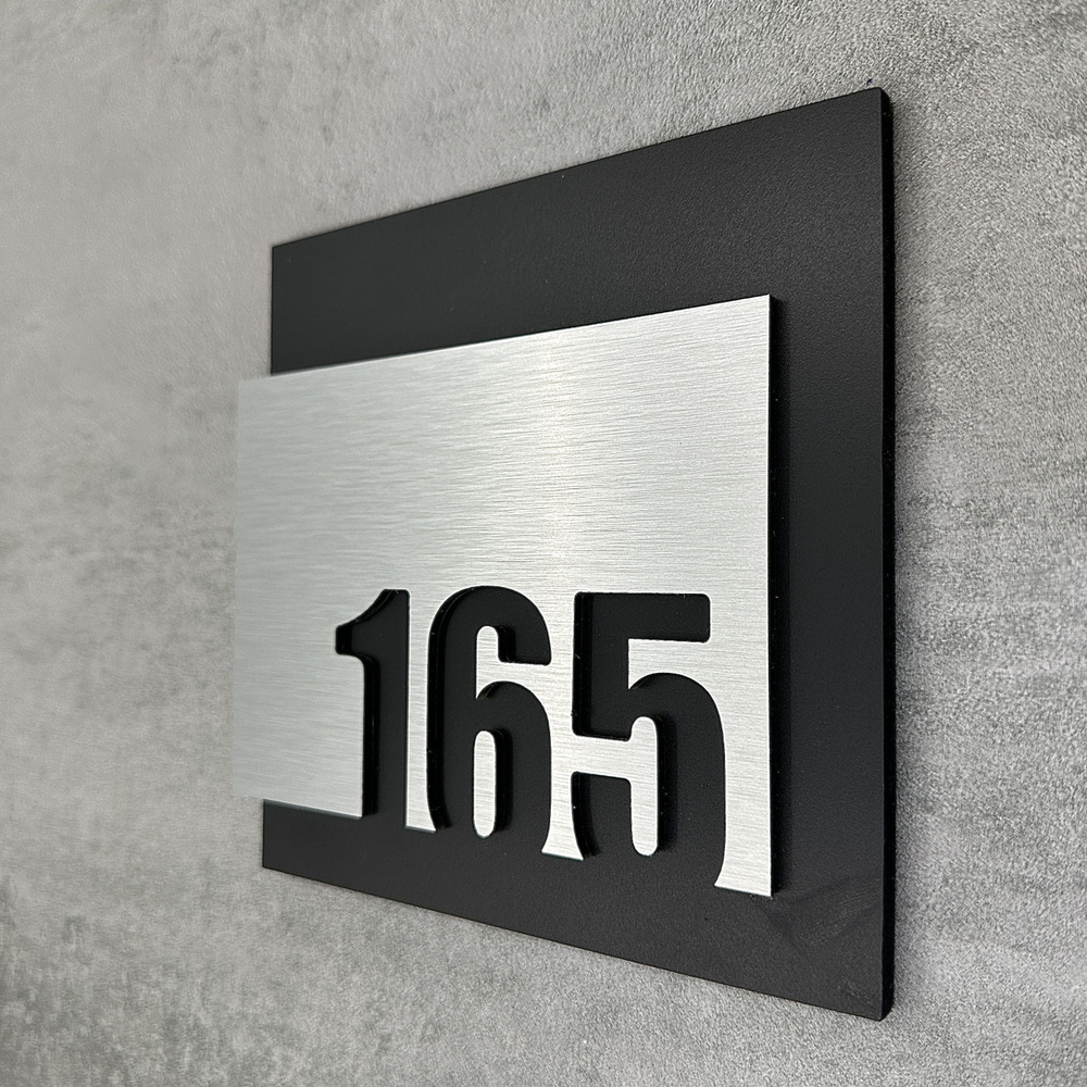 Цифры на дверь квартиры, табличка самоклеящаяся номер 165, 15х12см, царапанное серебро  #1