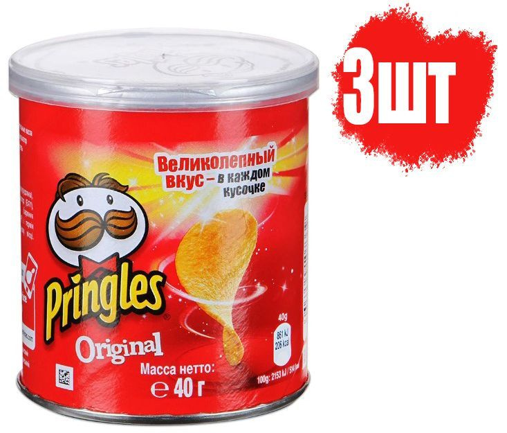 Pringles картофельные чипсы ORIGINAL, 3 банки по 40 г - купить с ...