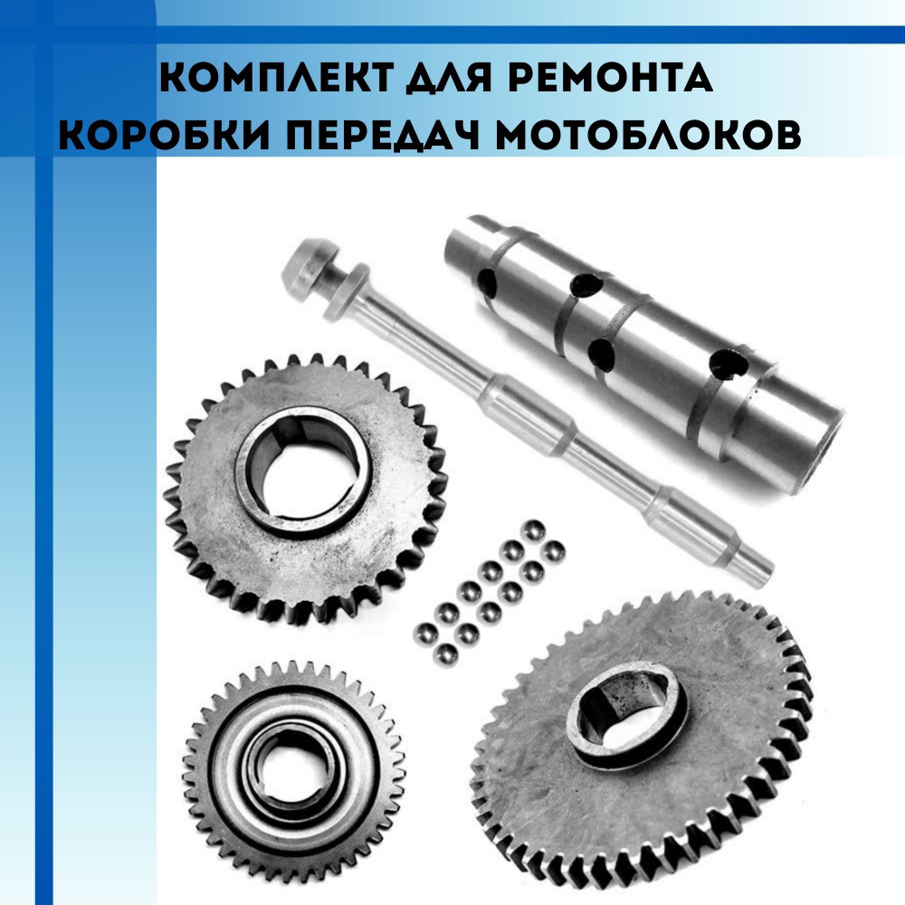 Шина для мотоблока 7.00×12