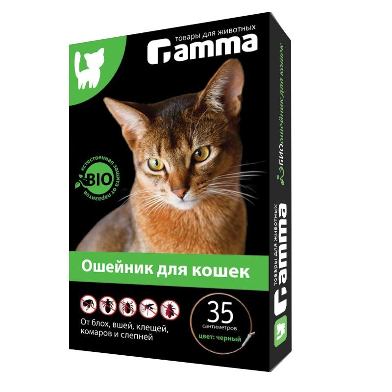 Gamma ошейник БИО для кошек от внешних паразитов, 350х9х3 мм #1