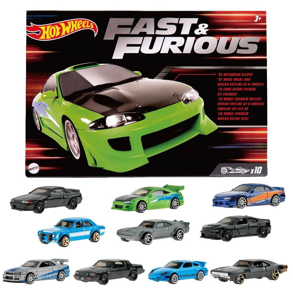 Машинка коллекционная Hot Wheels Fast and Furious Десять
