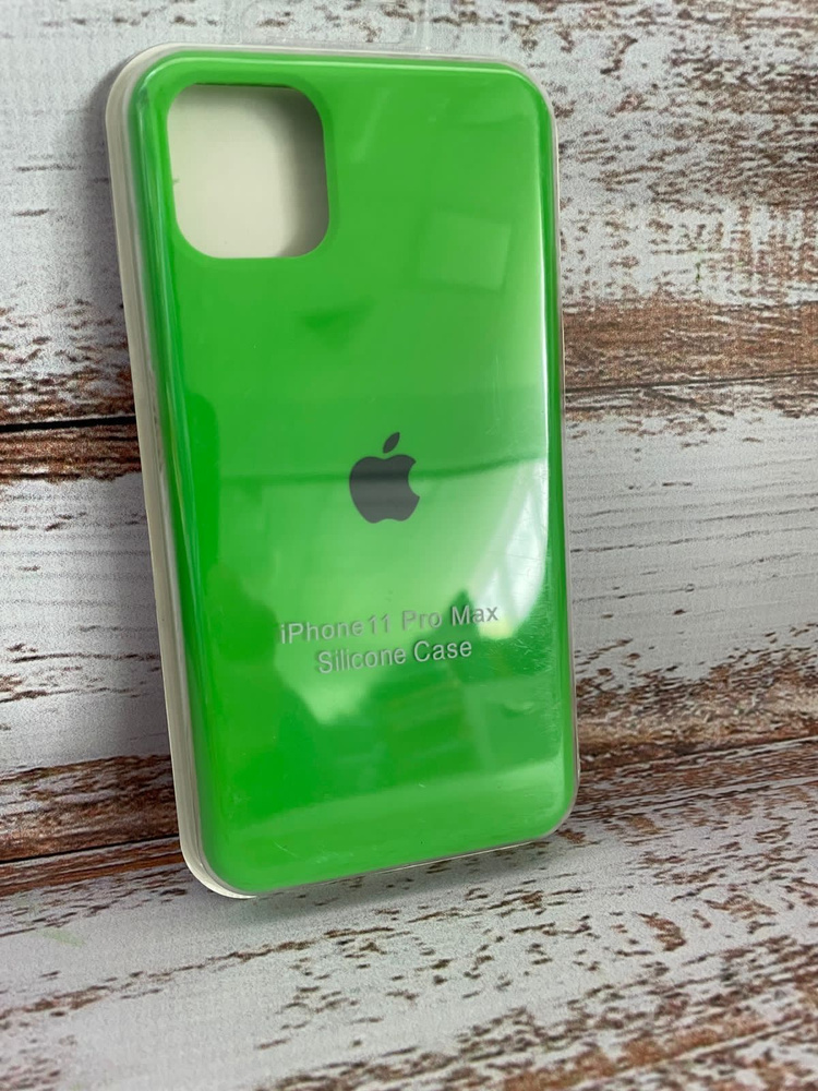 Силиконовый чехол для смартфона Silicone Case для Apple iPhone 11 PRO MAX,  #1