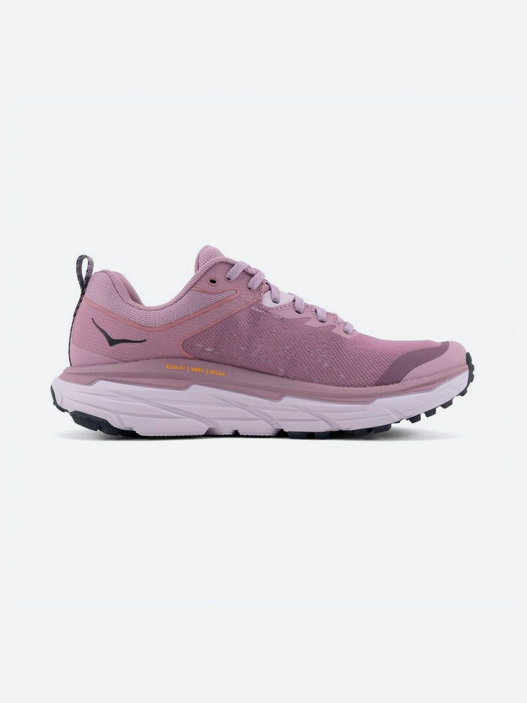 Hoka atr 3 store women's