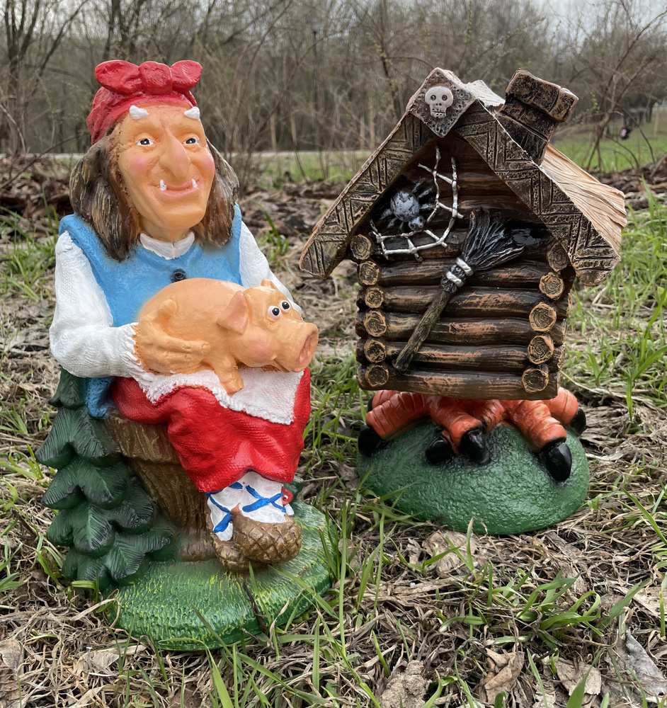 Садовая композиция Баба Яга и избушка малые - купить по низкой цене с ...