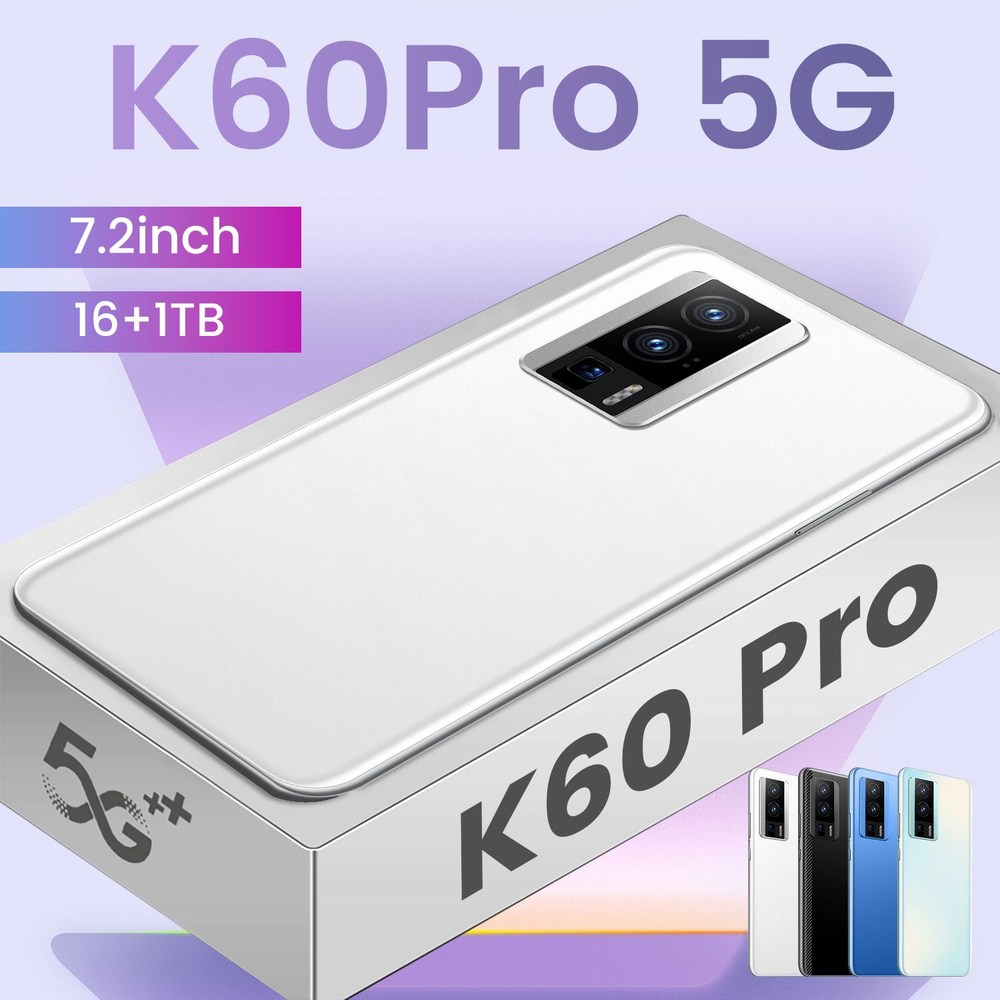 Смартфон K60 PRO-1112 - купить по выгодной цене в интернет-магазине OZON  (1494141611)