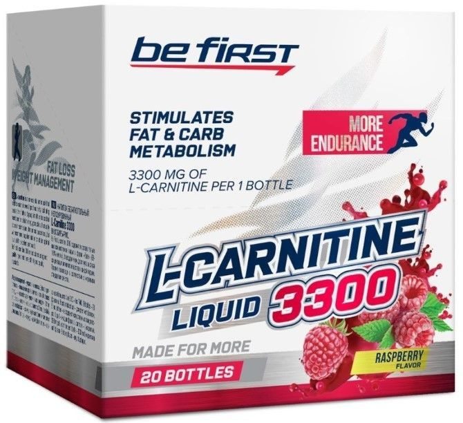 levocarnitina es igual a l carnitina LEVOCARNITINA 1GR/5ML SOLUCION INYECTABLE 5 AMPOLLETAS - Farmacias  Similares