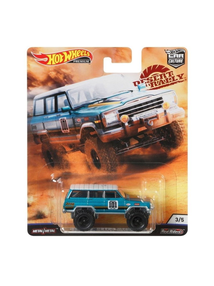 FYN70 Машинка металлическая игрушка Hot Wheels Premium Car Culture коллекционная модель премиальная 88 #1