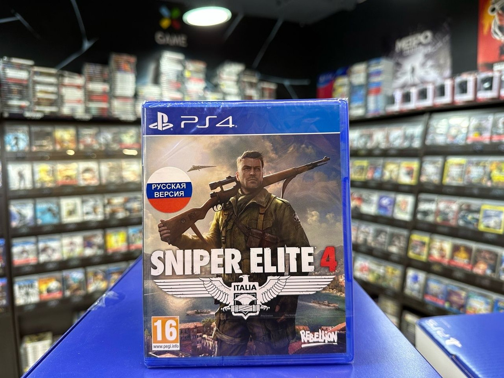 Снайпер ps4. Sniper Elite 4. Sniper Elite 4 обложка. Игры на Нинтендо свитч снайпер.