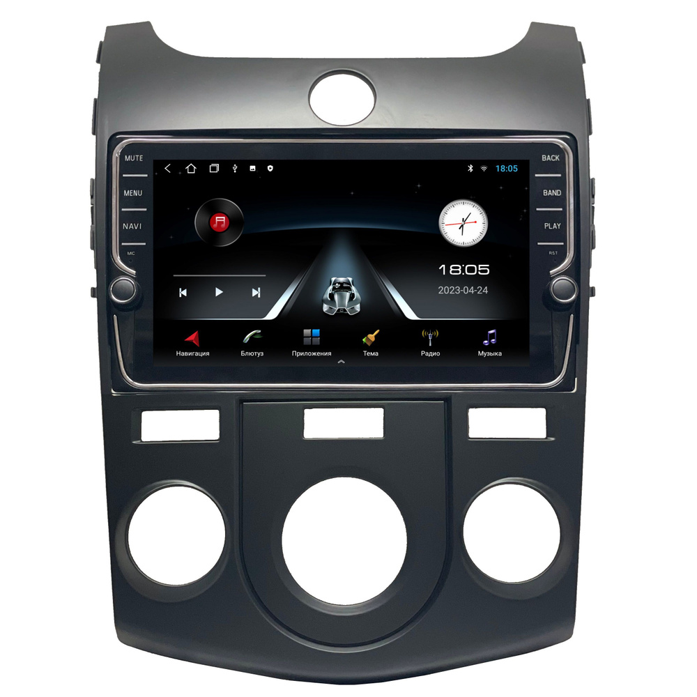 Магнитола Epic K100 Kia Cerato 2 с Кондиционером 2009-2012 - Android 11 ...