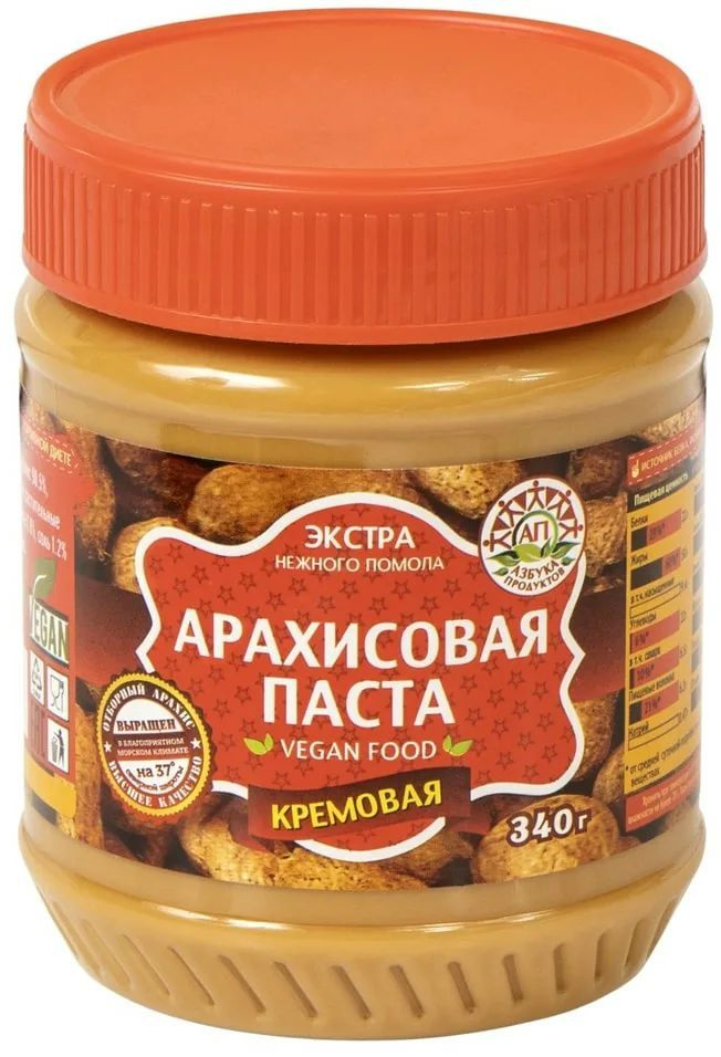 Паста арахисовая Азбука Продуктов Экстра кремовая, 340г x2 штуки  #1