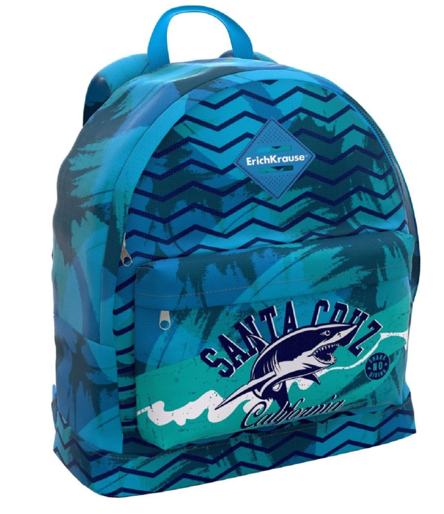 Рюкзак Erich Krause 17L "California" - купить с доставкой по выгодным ...