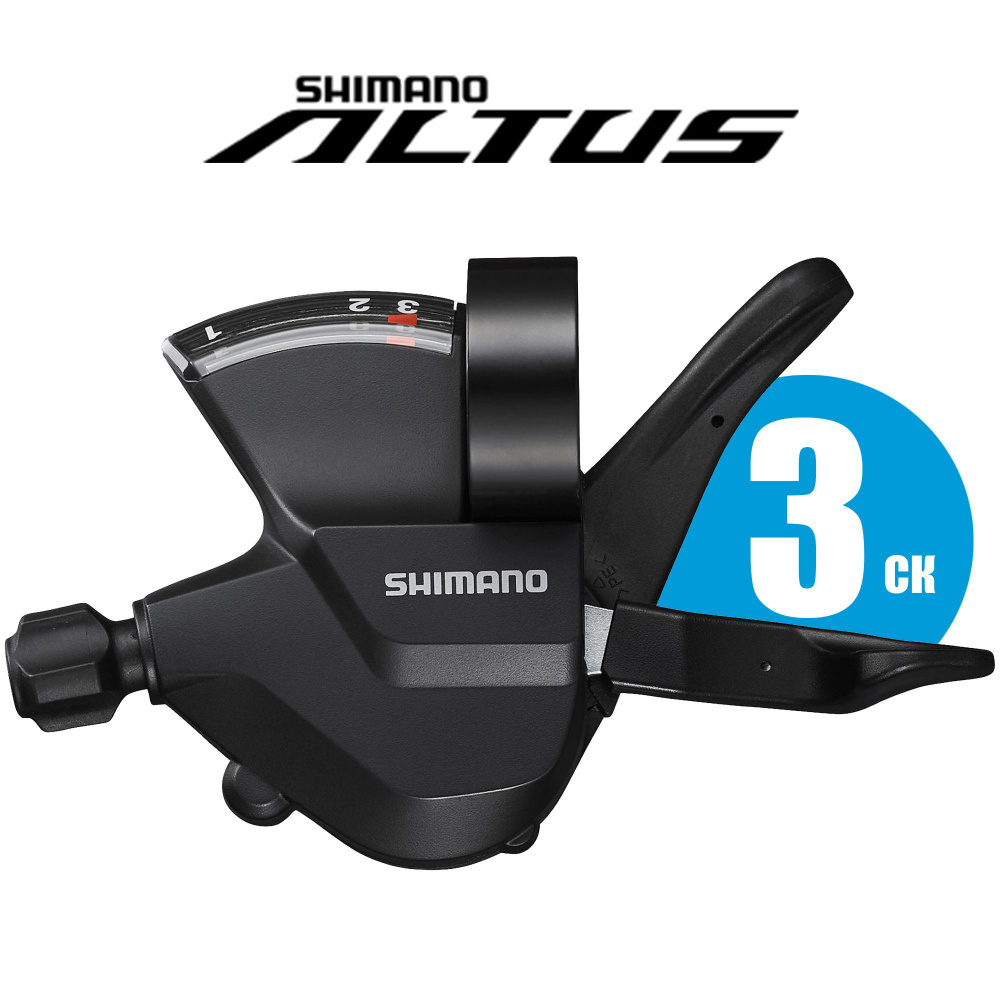 Levier De Vitesses Shimano Altus SL-M315 – 3x, Gauche, 1800 Mm, Noir, Métal