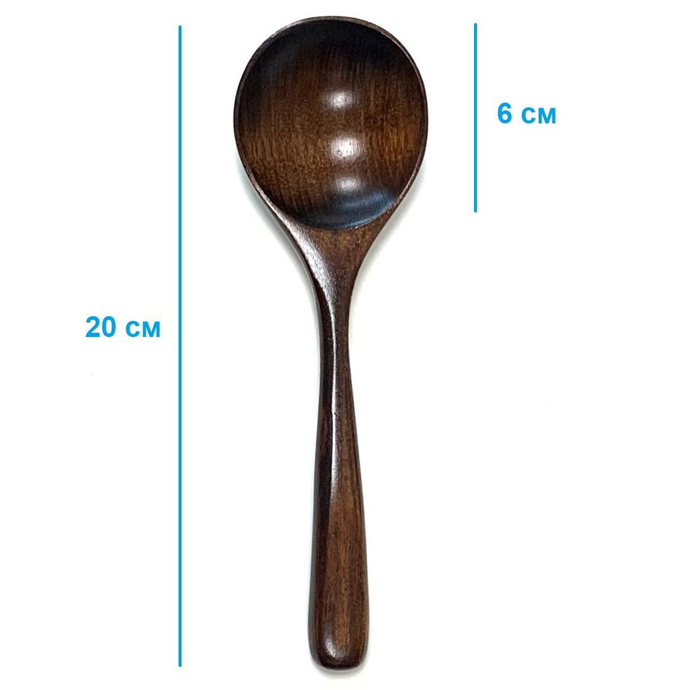 Ложка деревянная столовая / Цвет коричневый / Размер 20 х 6 см  #1