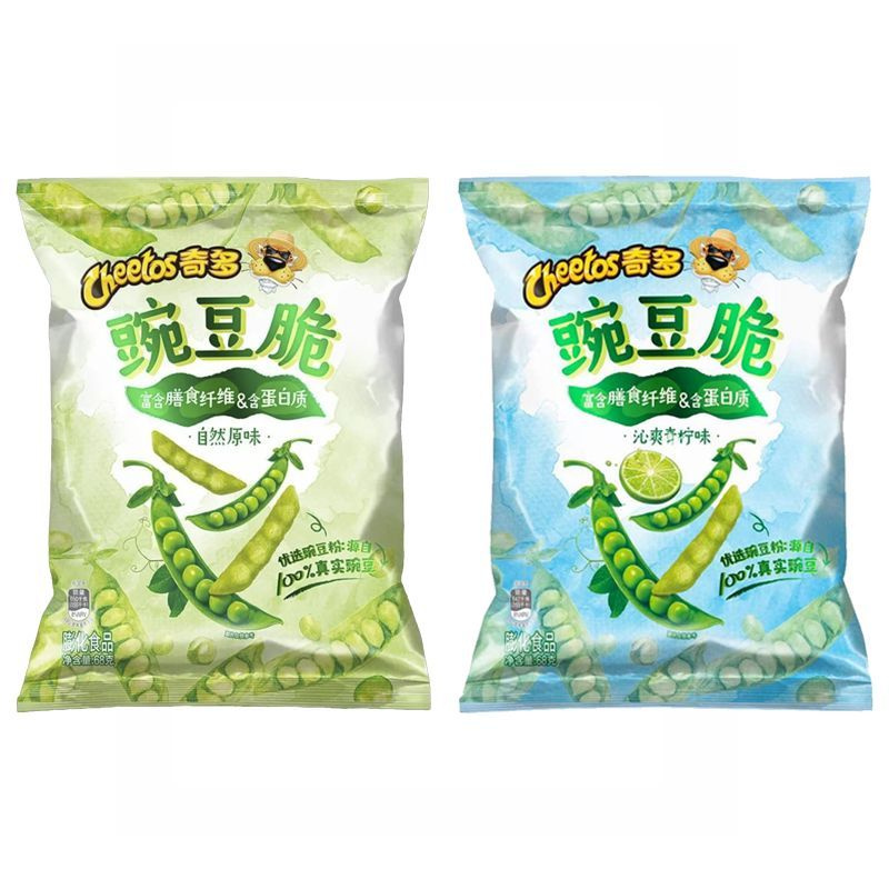 Кукурузные чипсы Cheetos Peas Crisp, PС Lime со вкусом гороха и лайма 2 шт. по 68 г Япония  #1