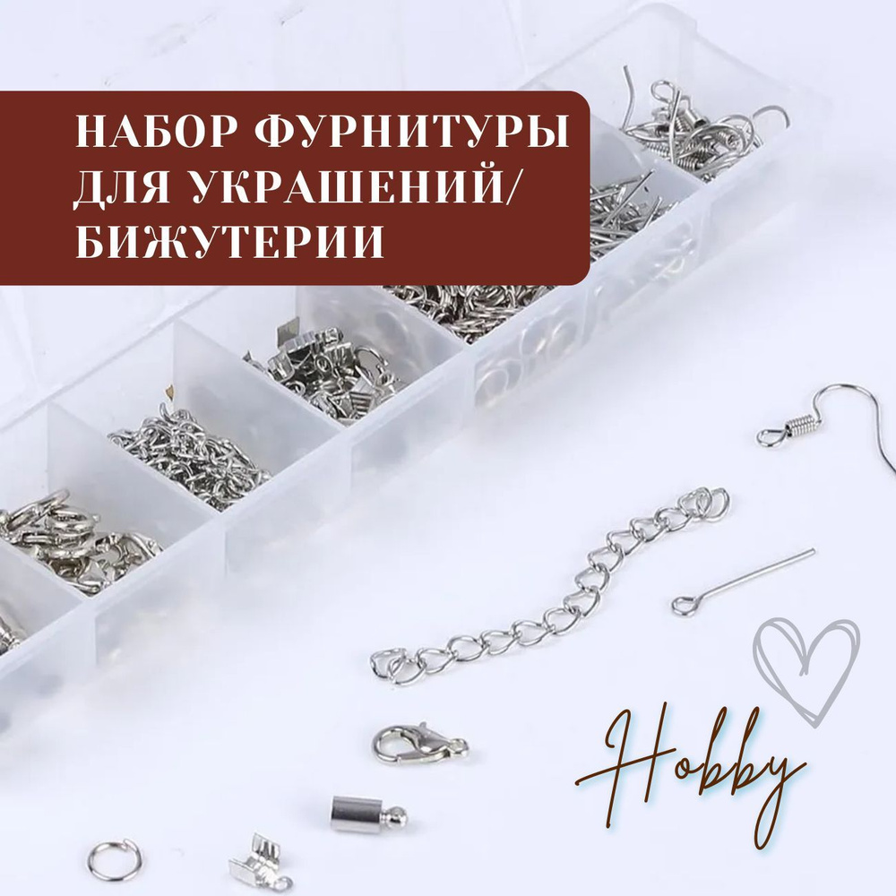 Товары для творчества и рукоделия купить в Клубок34 | Онлайн заказы по России