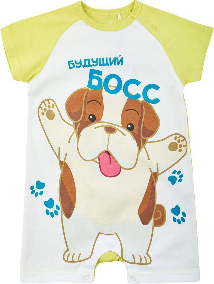 Песочник Kari baby #1