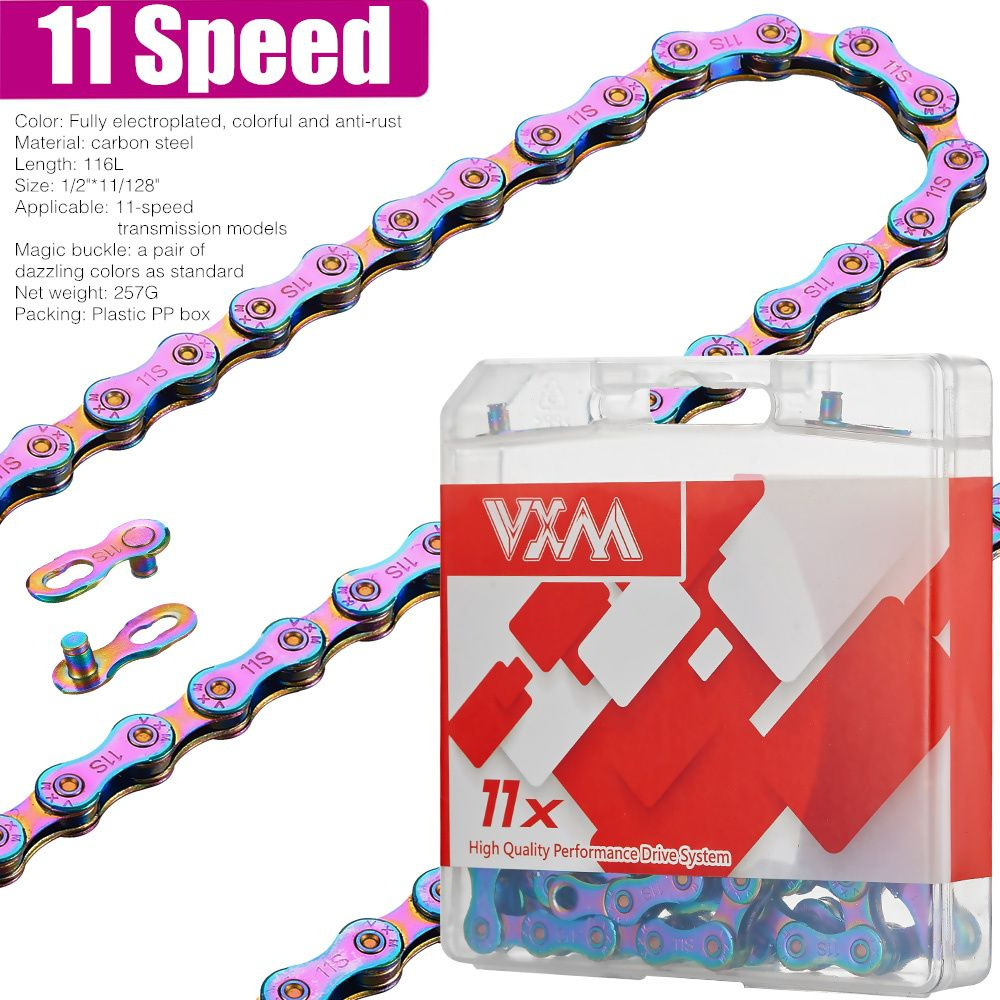 Цепь для горного велосипеда Vxm 8, 9, 10, 11, 12 скоростей, цветная ...