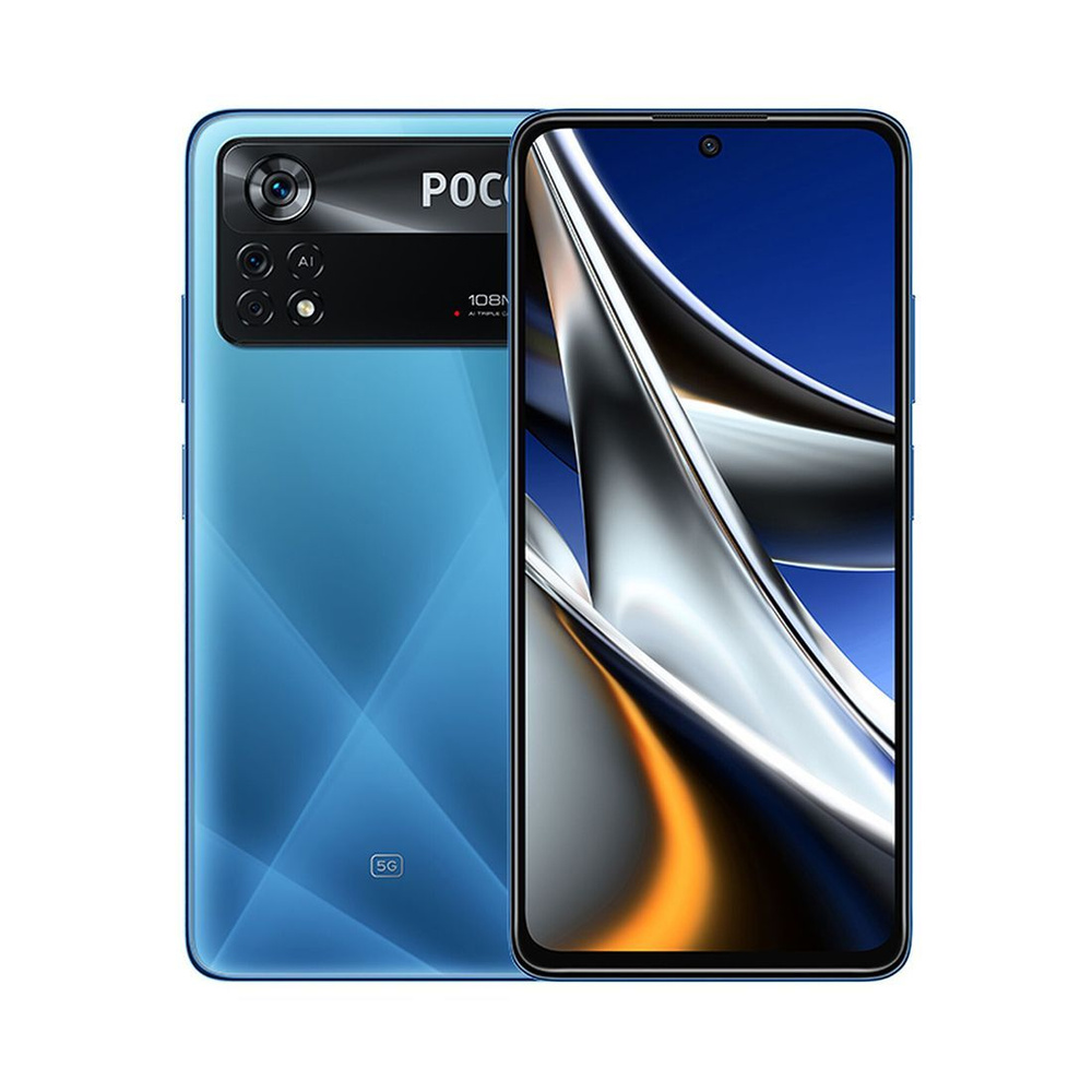 Смартфон Poco POCO X4 Pro 5G, 128 GB, Laser Blue (2201116PG) - купить по  выгодной цене в интернет-магазине OZON (990835209)