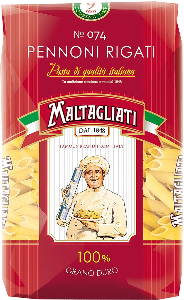 Макаронные изделия Maltagliati Pennoni rigati 450г #1