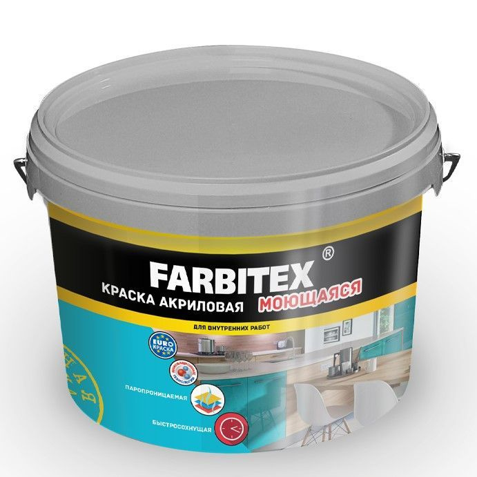 Краска FARBITEX моющаяся Гладкая, Акриловая, Матовое покрытие, белый ...
