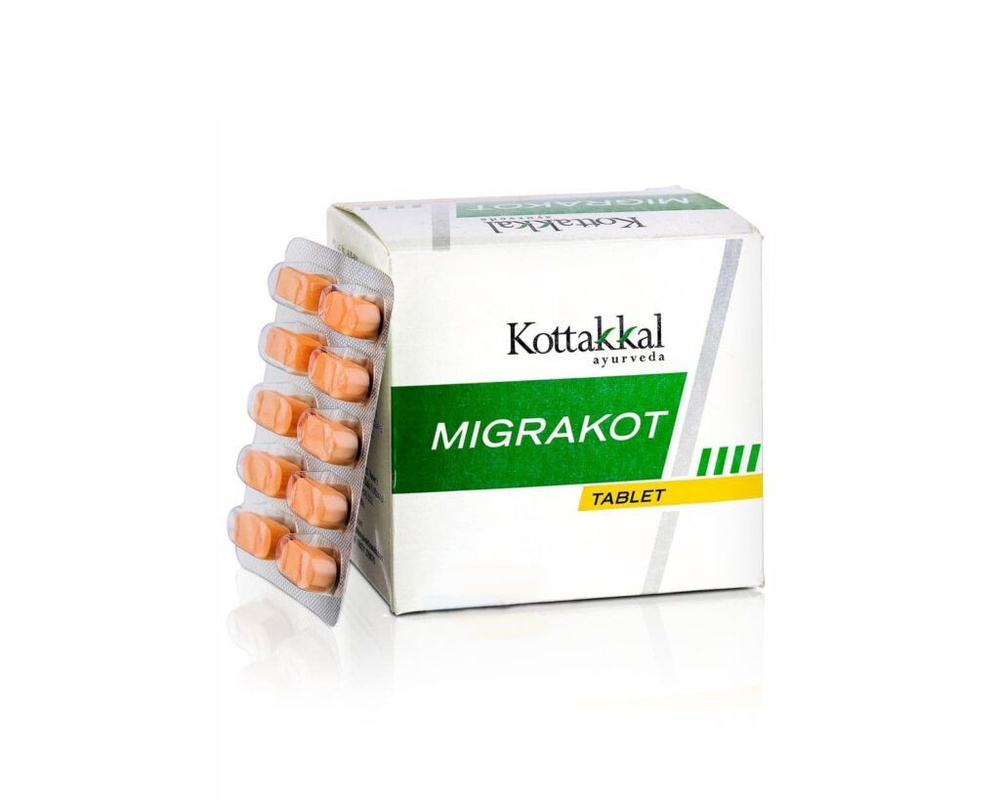 Kottakkal Arya Vaidya Sala Мигракот (Migrakot Tablets), 100 таб. - купить с  доставкой по выгодным ценам в интернет-магазине OZON (998980190)