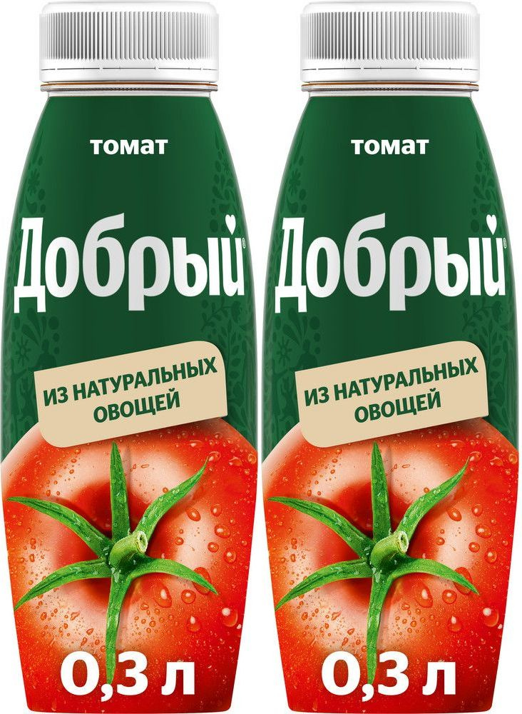 Нектар Добрый томатный 0,3 л, комплект: 2 упаковки по 300 г #1