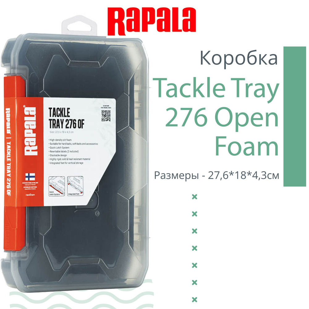 Rapala® Tackle Tray 276