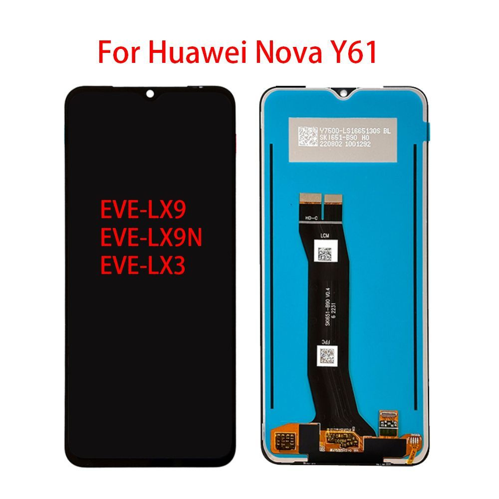 Nova y61 eve lx9n. Lx9n huawei модель. Nova y61 eve lx9n. Nova y61 eve lx9n. Nova y61 eve lx9n.
