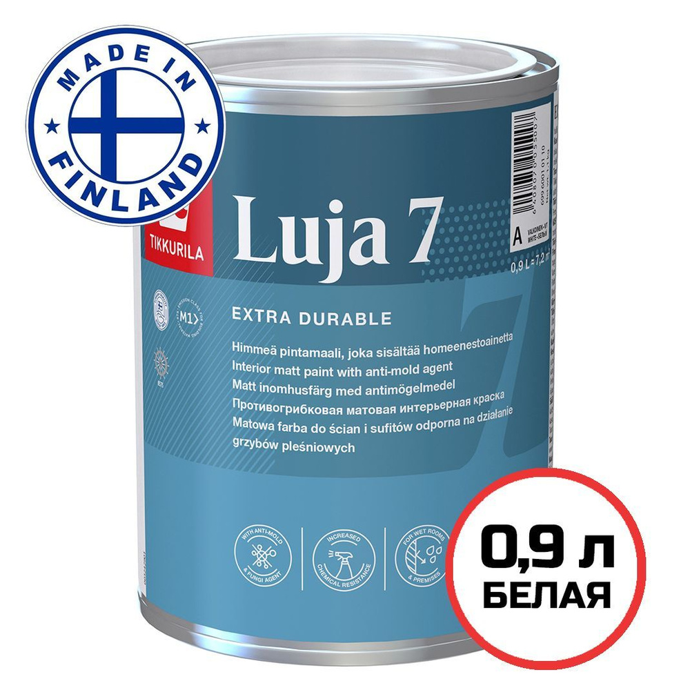 Краска Tikkurila Луя 7 мат, Водно-дисперсионная, Матовое покрытие, белый -  купить в интернет-магазине OZON по выгодной цене (1015906245)