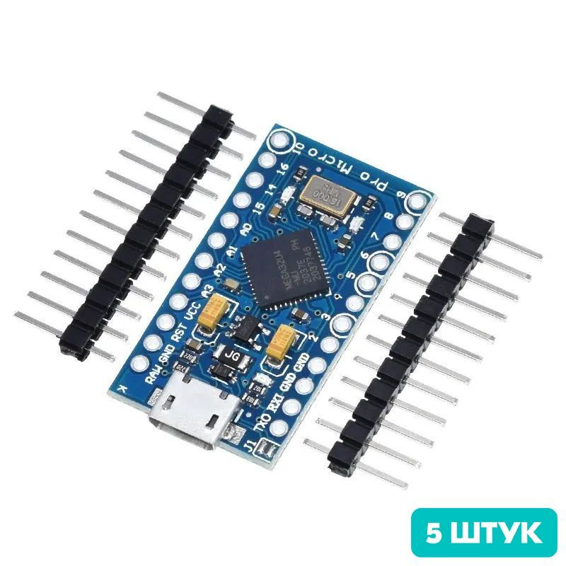 Arduino mini usb. Pro micro atmega32u4. Arduino 32u4 pro micro. Arduino usb host shield schematic. Nano v3.