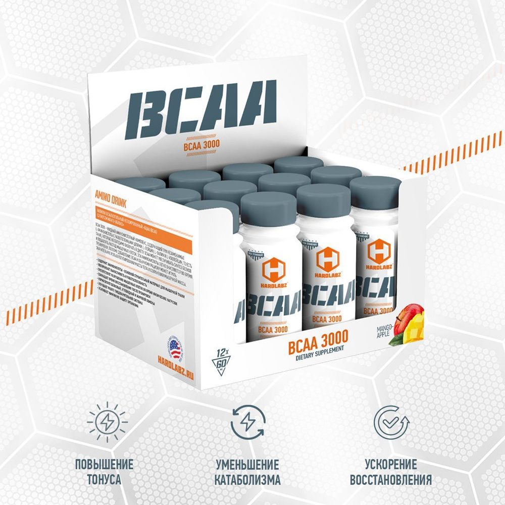 Bcaa Hardlabz питьевой аминокислоты бцаа 60мл манго яблоко #1