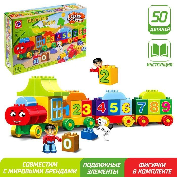 Kids deals home toys