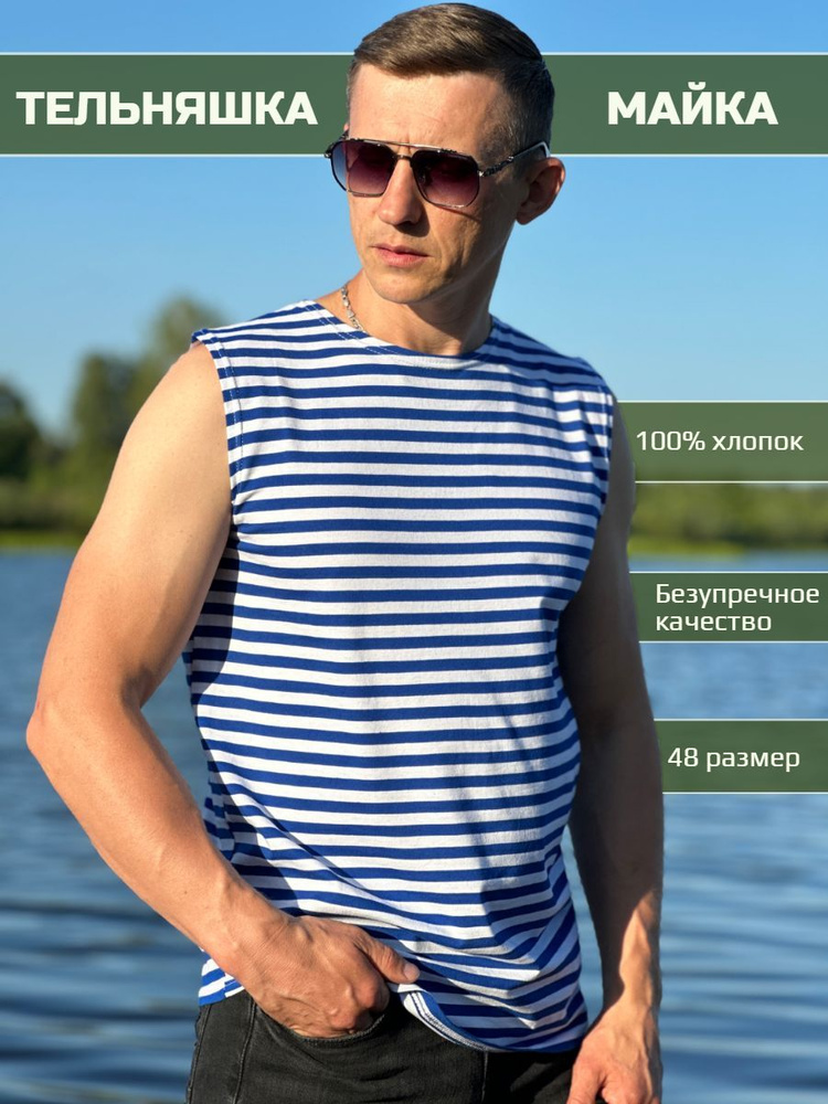 ����������� ������� Lyka Labs ���������: ����.