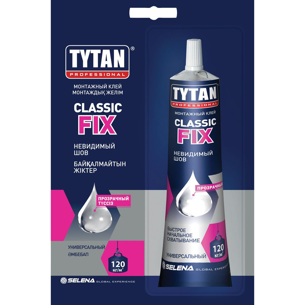 Клей монтажный TYTAN Professional Classic Fix прозрачный, в шоу-боксе (100мл)  #1