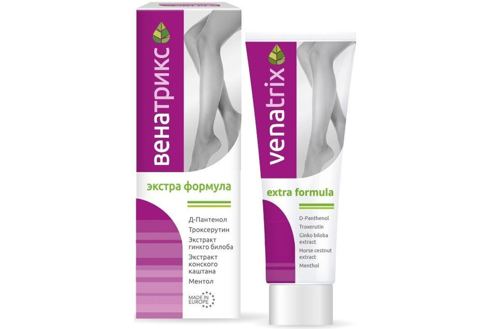 Venatrix /Венатрикс Гель Усиленная Формула 75мл/1уп - купить с ...