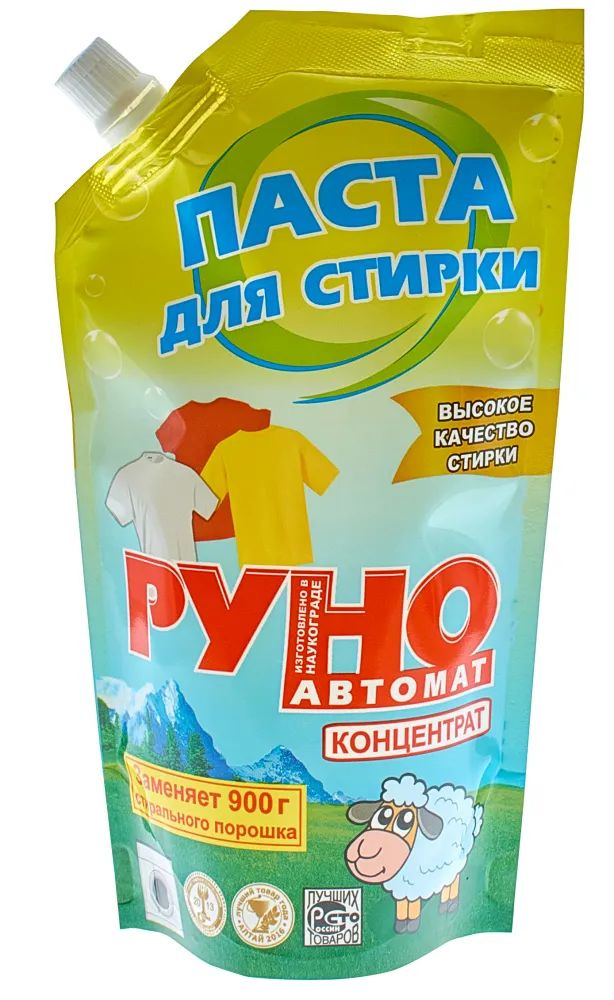 Руно Паста моющая Синтетическая Автомат, 450 г - купить с доставкой по ...