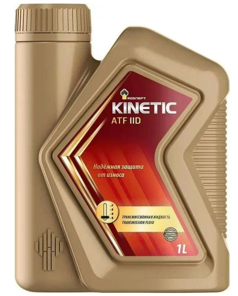 Масло трансмиссионное Роснефть "Kinetic ATF IID", минеральное, 1 л ...