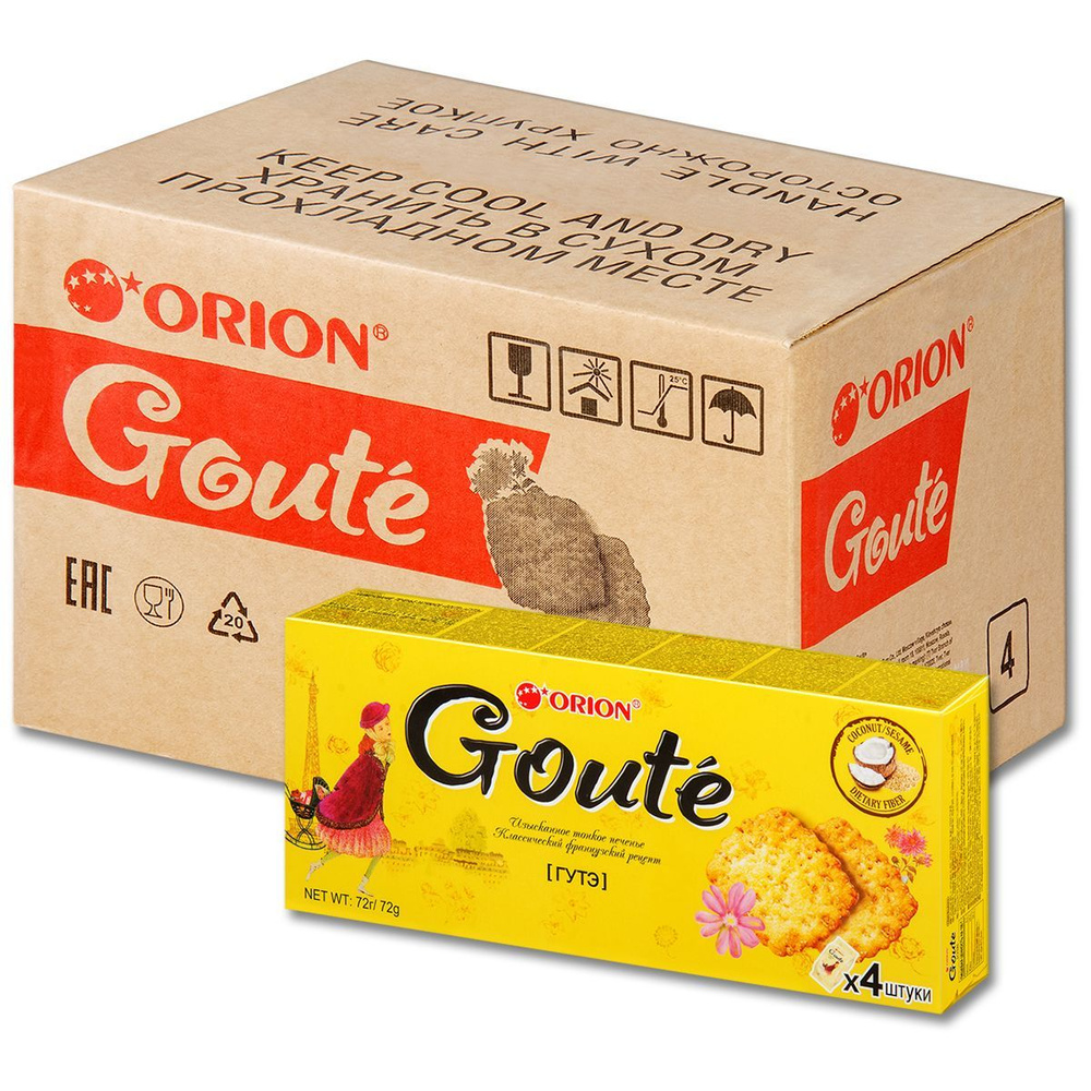 Печенье затяжное ORION Goute, 4 шт. в упак. 72 г, 16 уп. - купить с ...