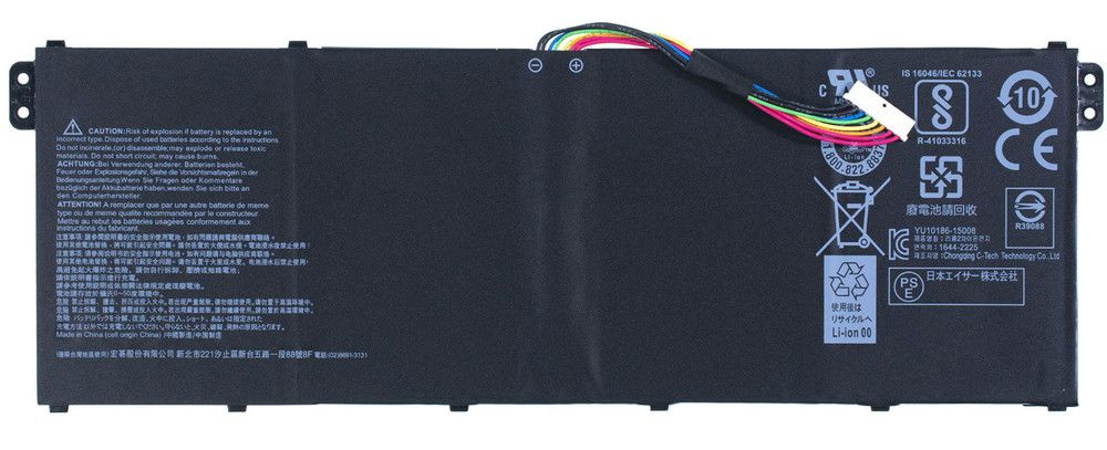 Аккумулятор AC14B18J, AC14B13J Premium для Acer Aspire ES1-523, ES1-512 ...